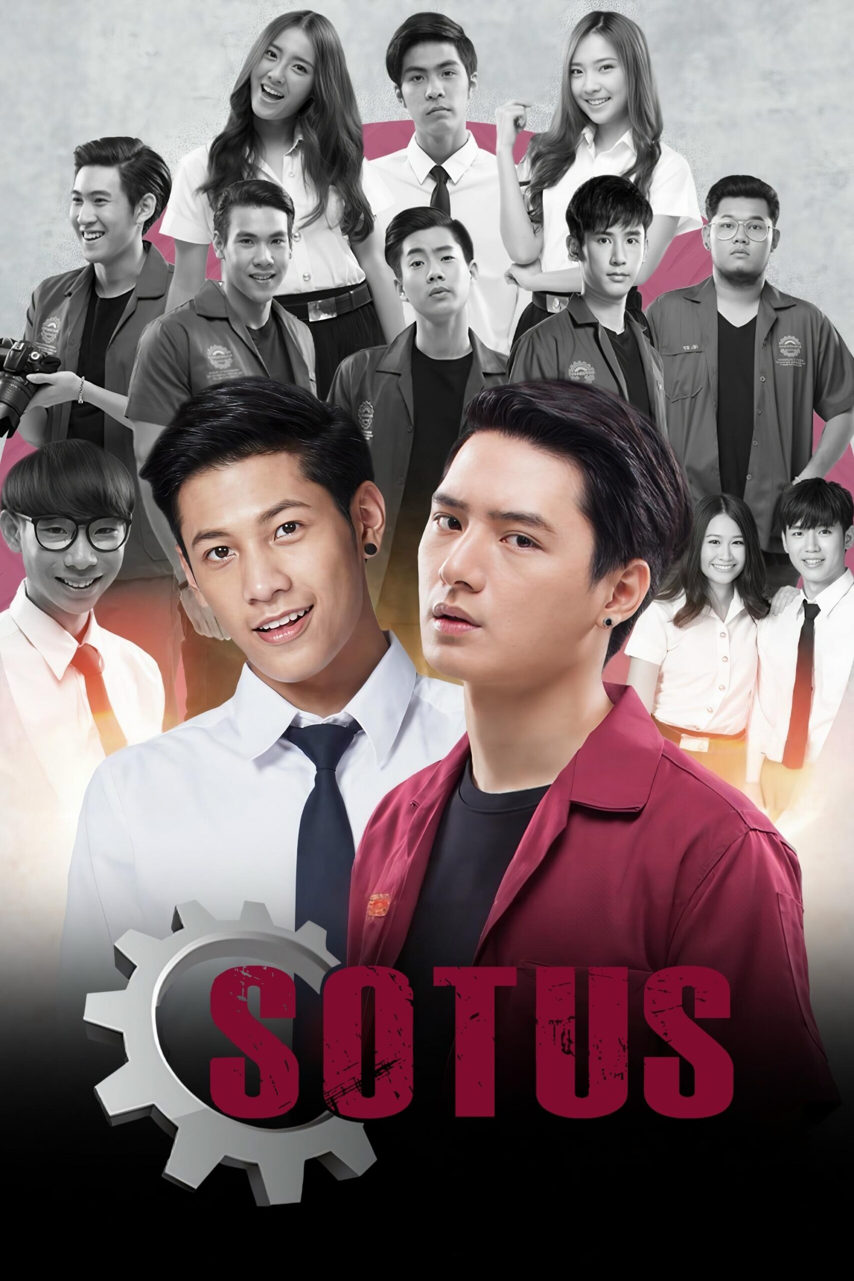 SOTUS – Season 1