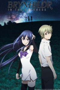 Brynhildr in the Darkness – Season 1