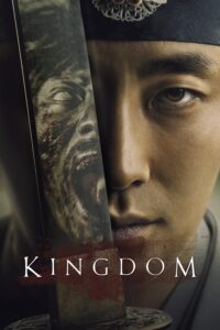 Kingdom – Season 1