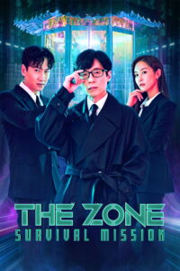 The Zone: Survival Mission – Season 1