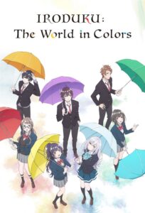 IRODUKU: The World in Colors – Season 1