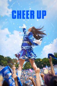 Cheer Up – Season 1