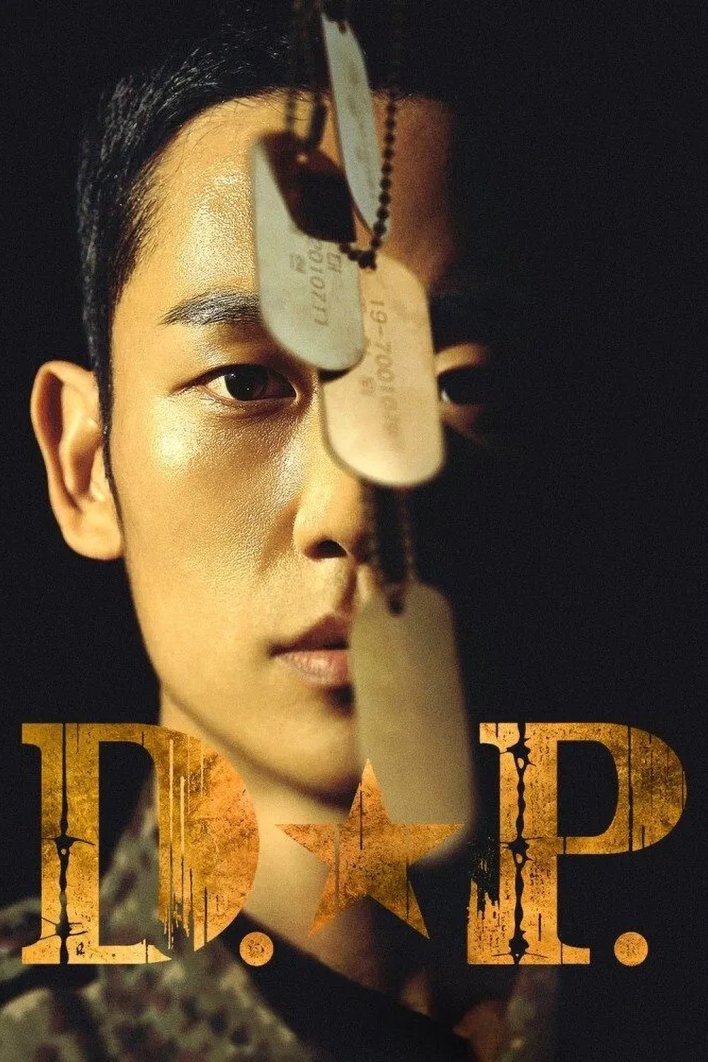 D.P. – Season 1