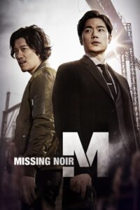 Missing Noir M – Season 1