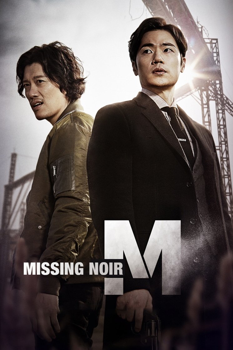 Missing Noir M – Season 1