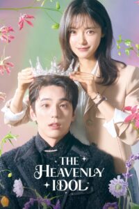The Heavenly Idol – Season 1