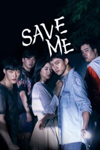 Save Me – Season 1