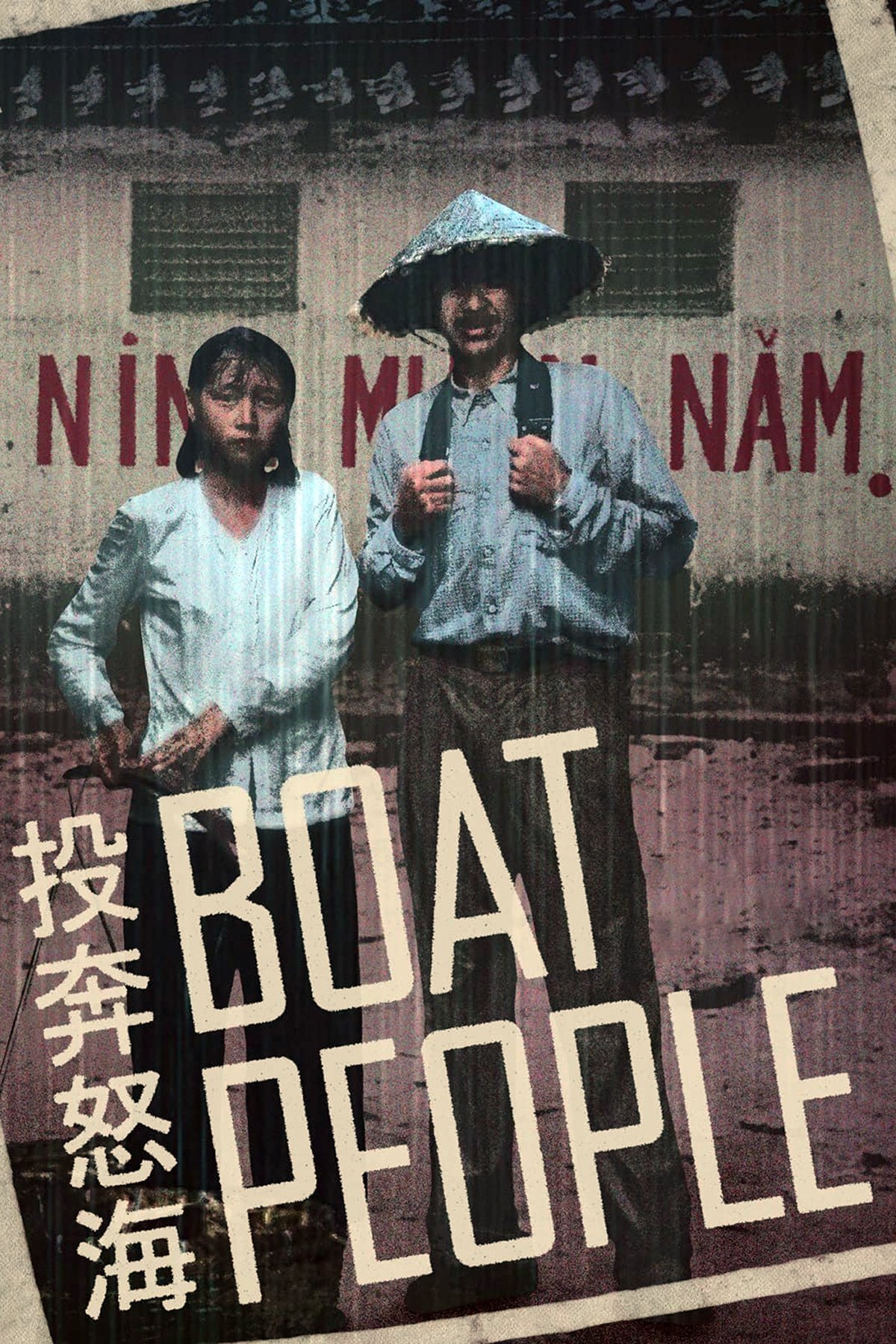 Boat People