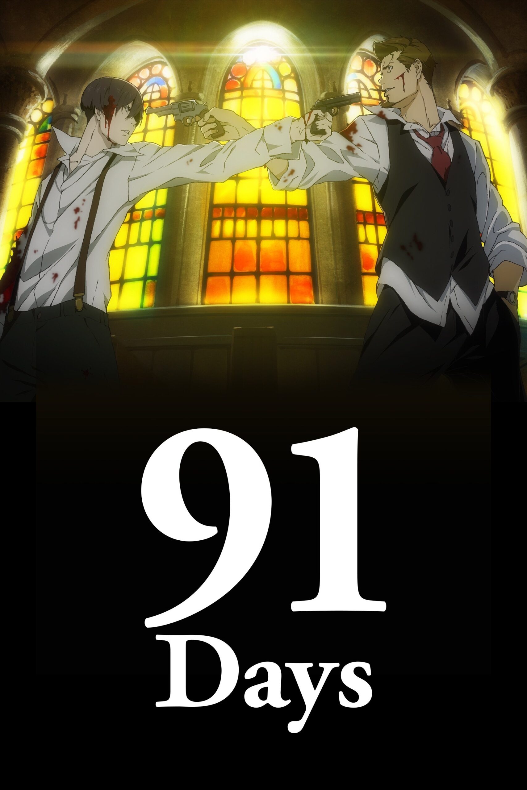 91 Days – Season 1