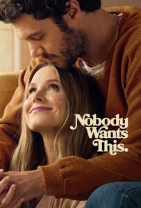 Nobody Wants This – Season 1