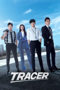 Tracer – Season 1