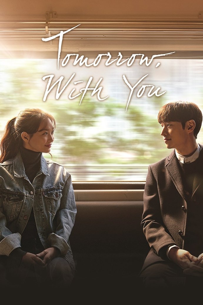 Tomorrow with You – Season 1