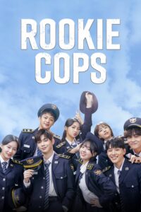 Rookie Cops – Season 1