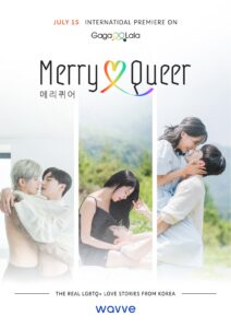 Merry Queer – Season 1