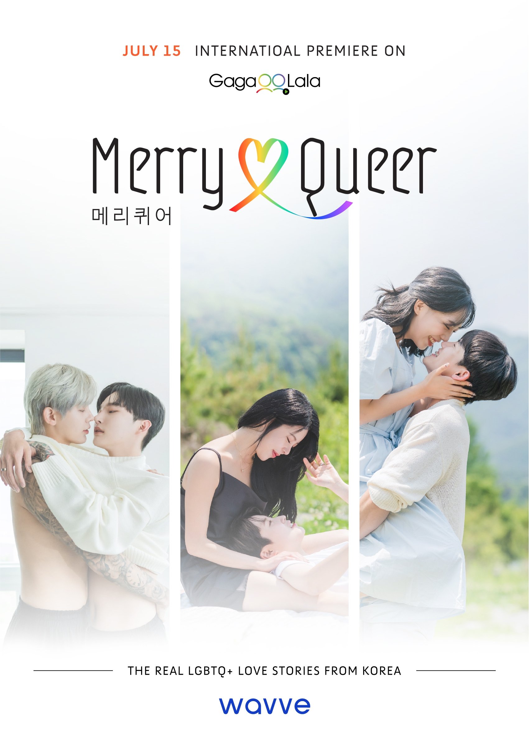 Merry Queer – Season 1