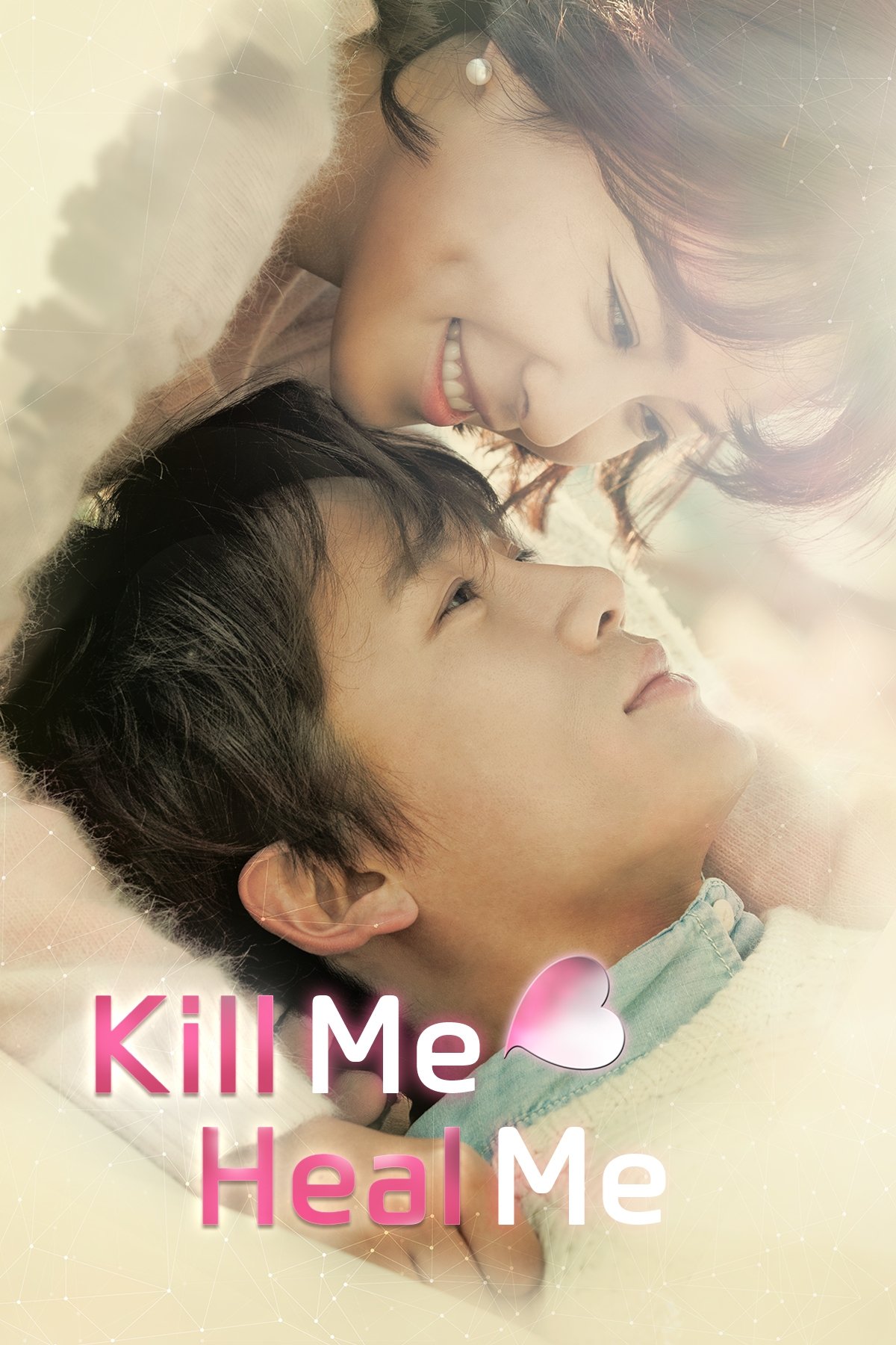 Kill Me, Heal Me – Season 1