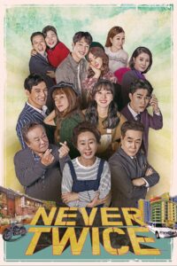 Never Twice – Season 1