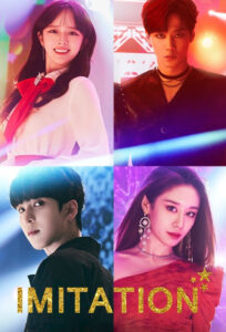 Imitation – Season 1