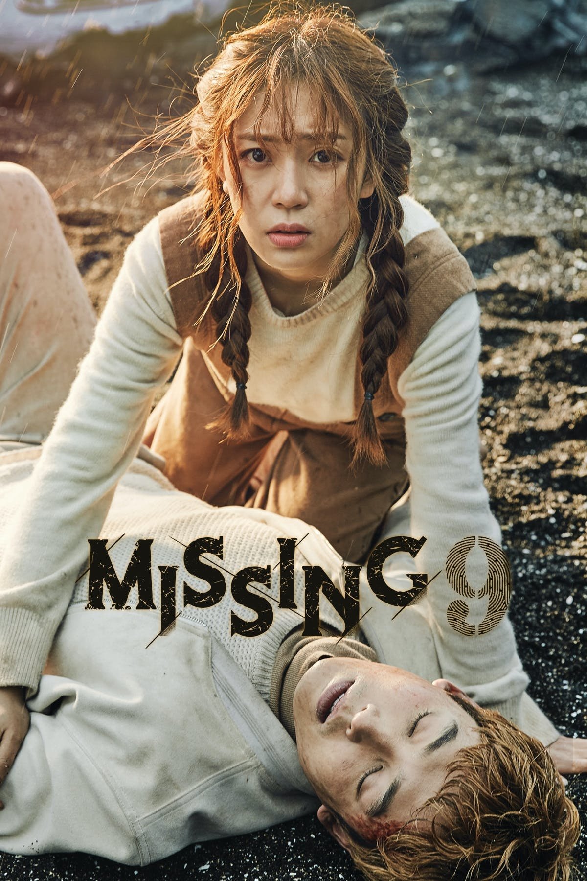Missing Nine – Season 1