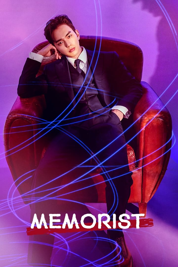 Memorist – Season 1