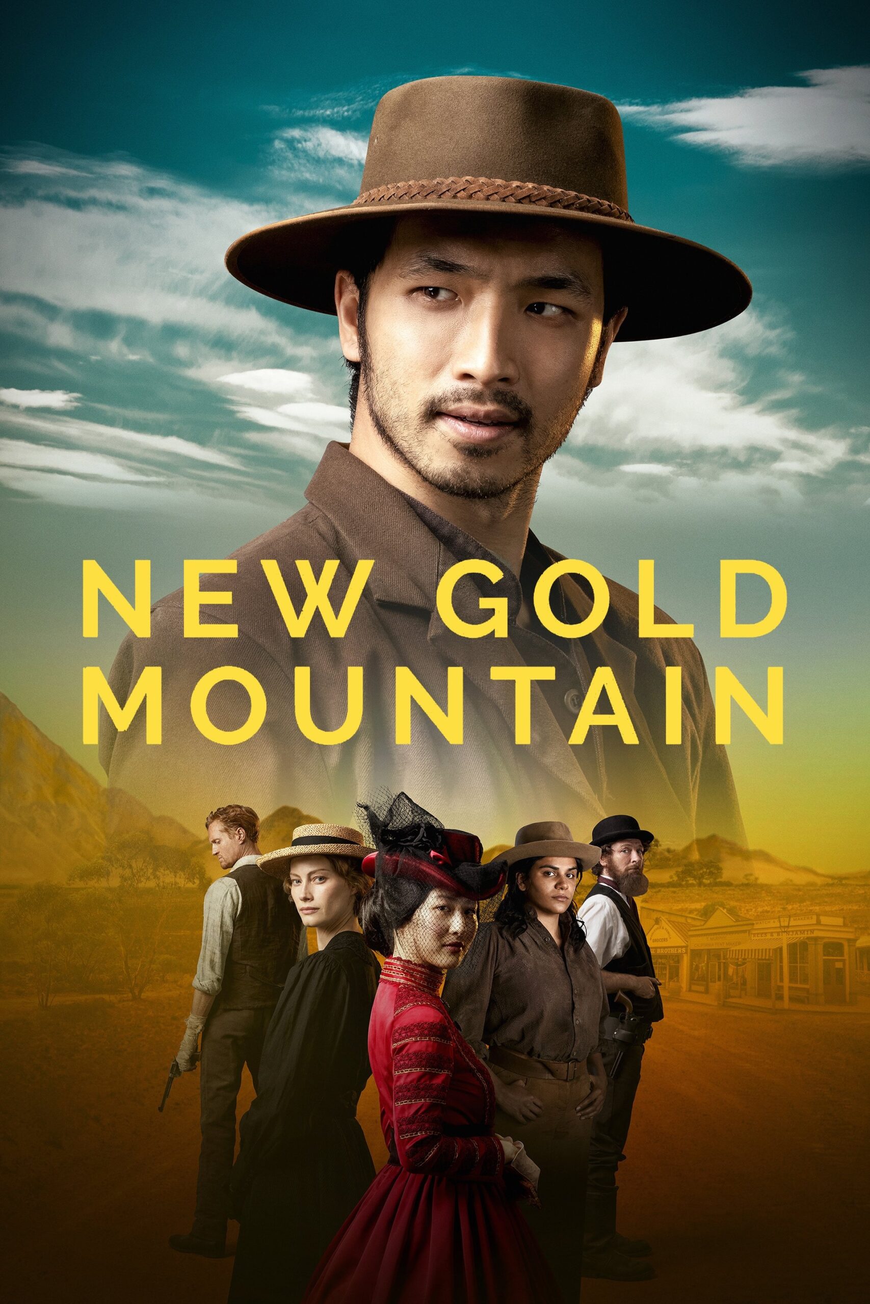 New Gold Mountain – Season 1