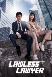 Lawless Lawyer – Season 1