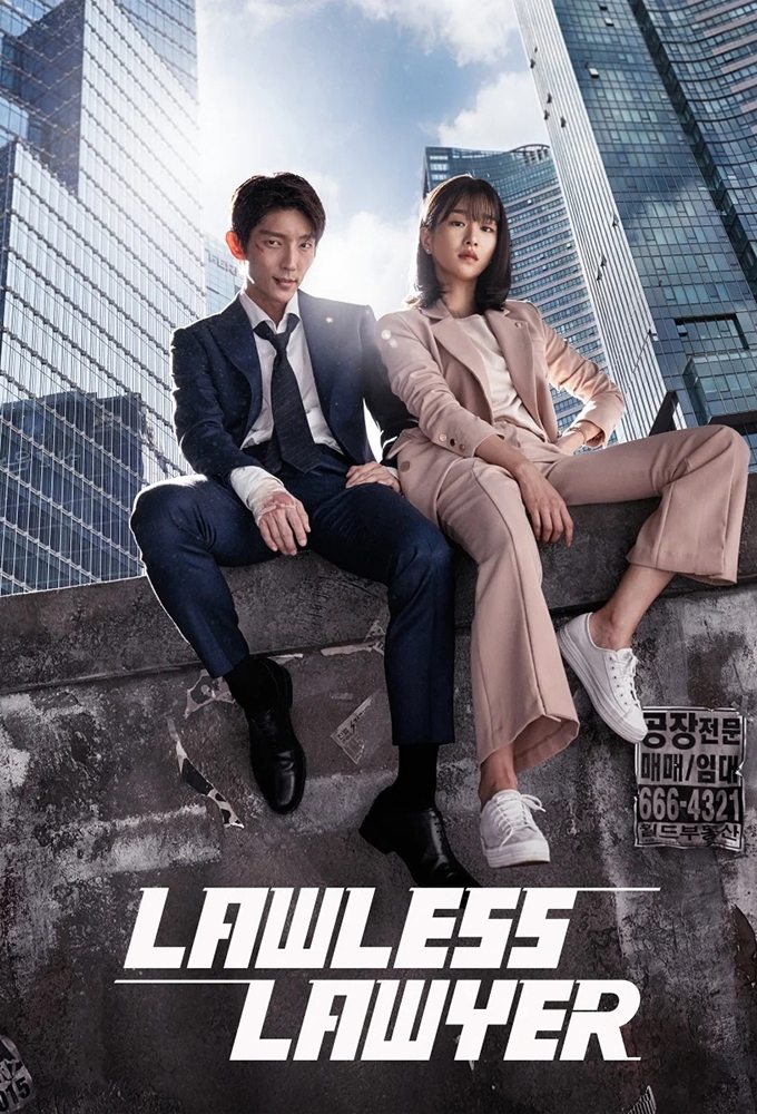 Lawless Lawyer – Season 1