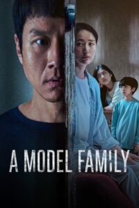 A Model Family – Season 1