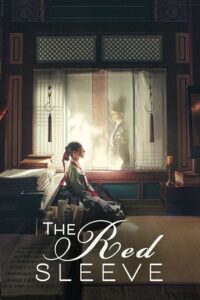 The Red Sleeve – Season 1