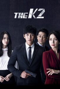 The K2 – Season 1