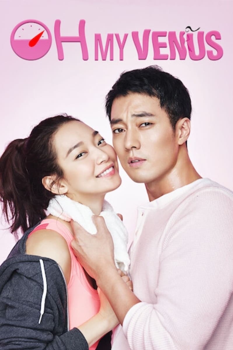 Oh My Venus – Season 1