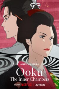 Ōoku: The Inner Chambers – Season 1
