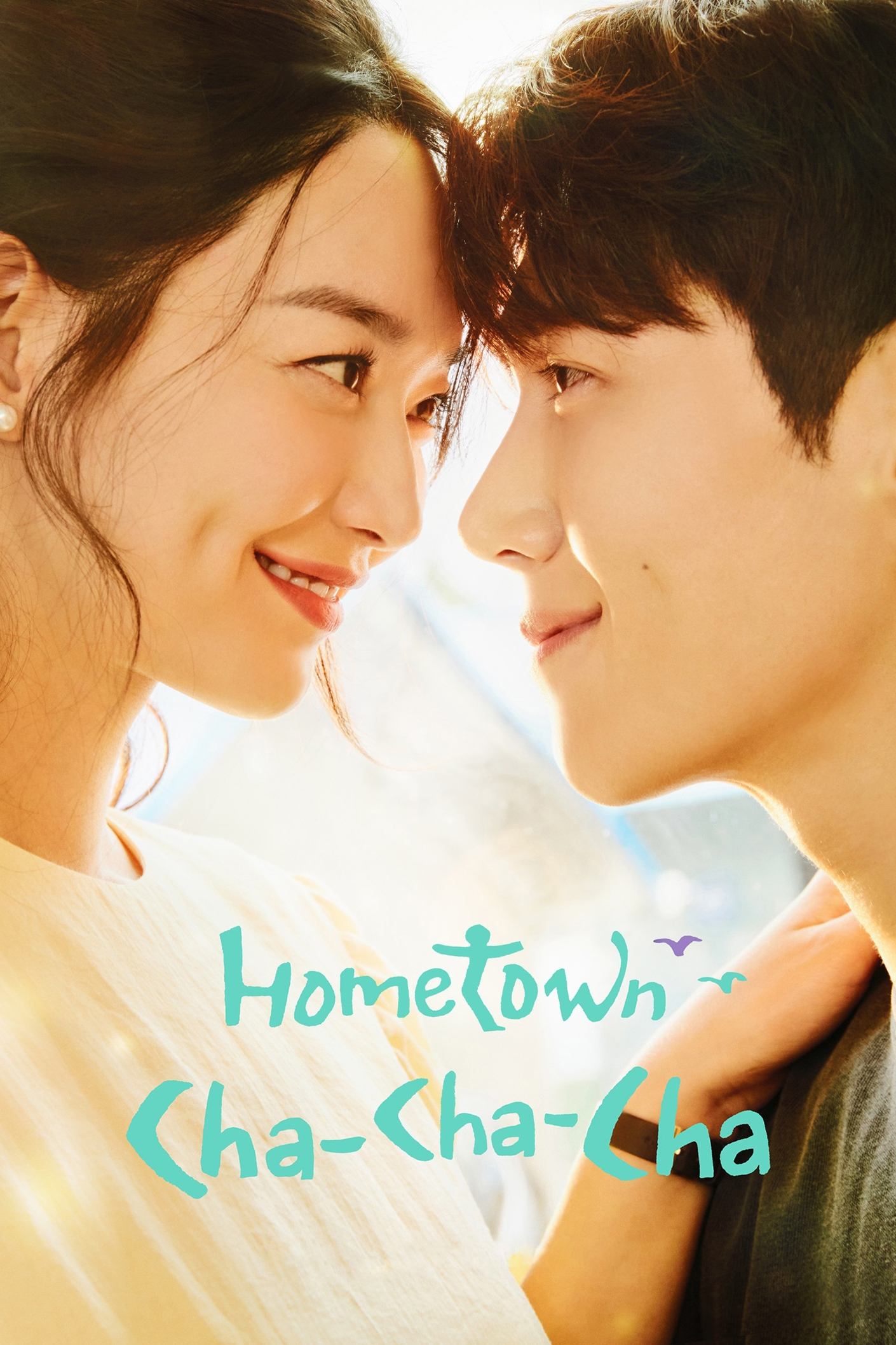 Hometown Cha-Cha-Cha – Season 1