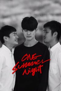 One Summer Night