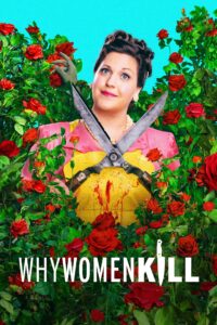 Why Women Kill – Season 1