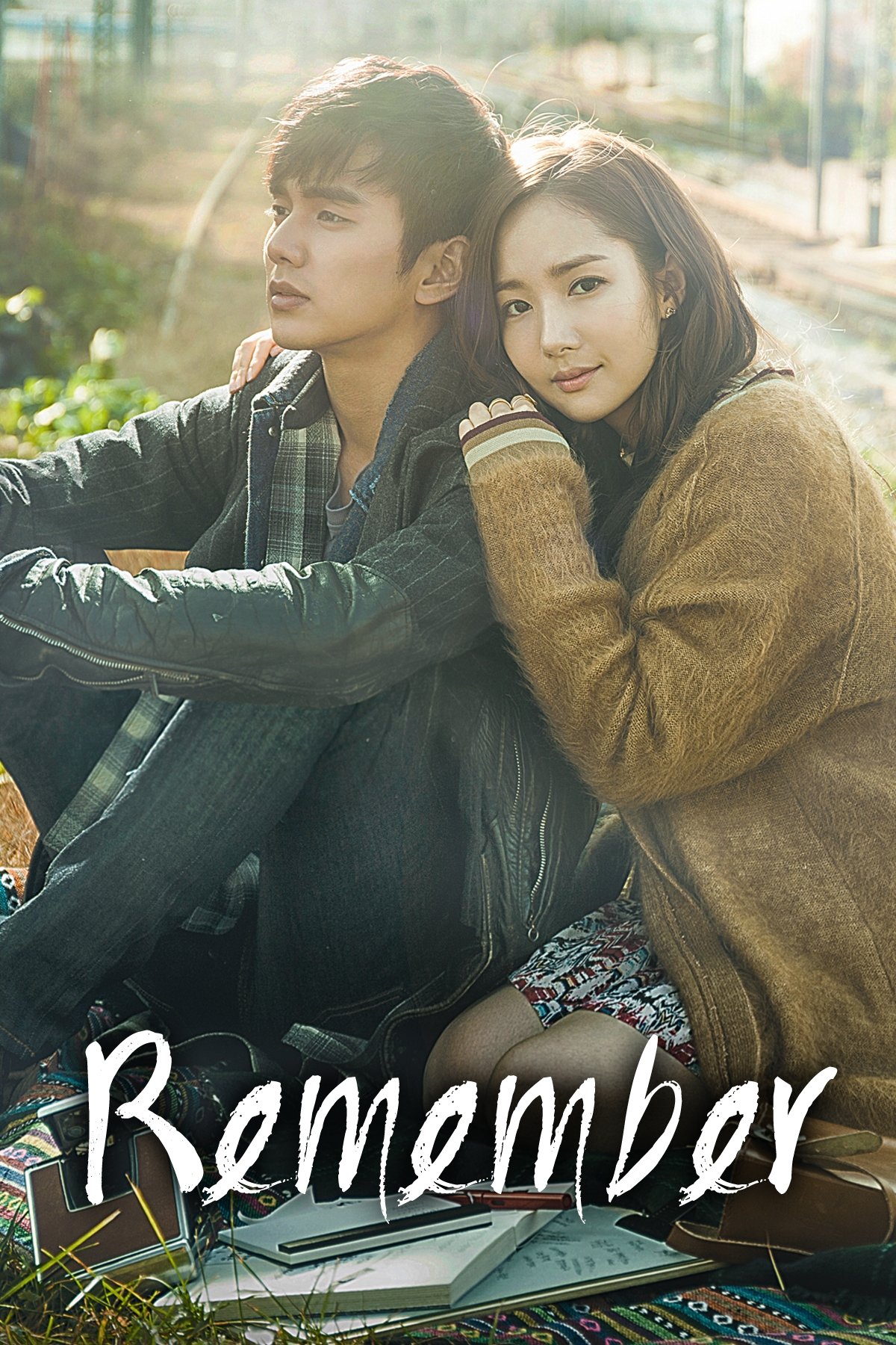 Remember – Season 1