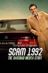 Scam 1992: The Harshad Mehta Story – Season 1