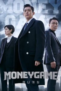 Money Game – Season 1