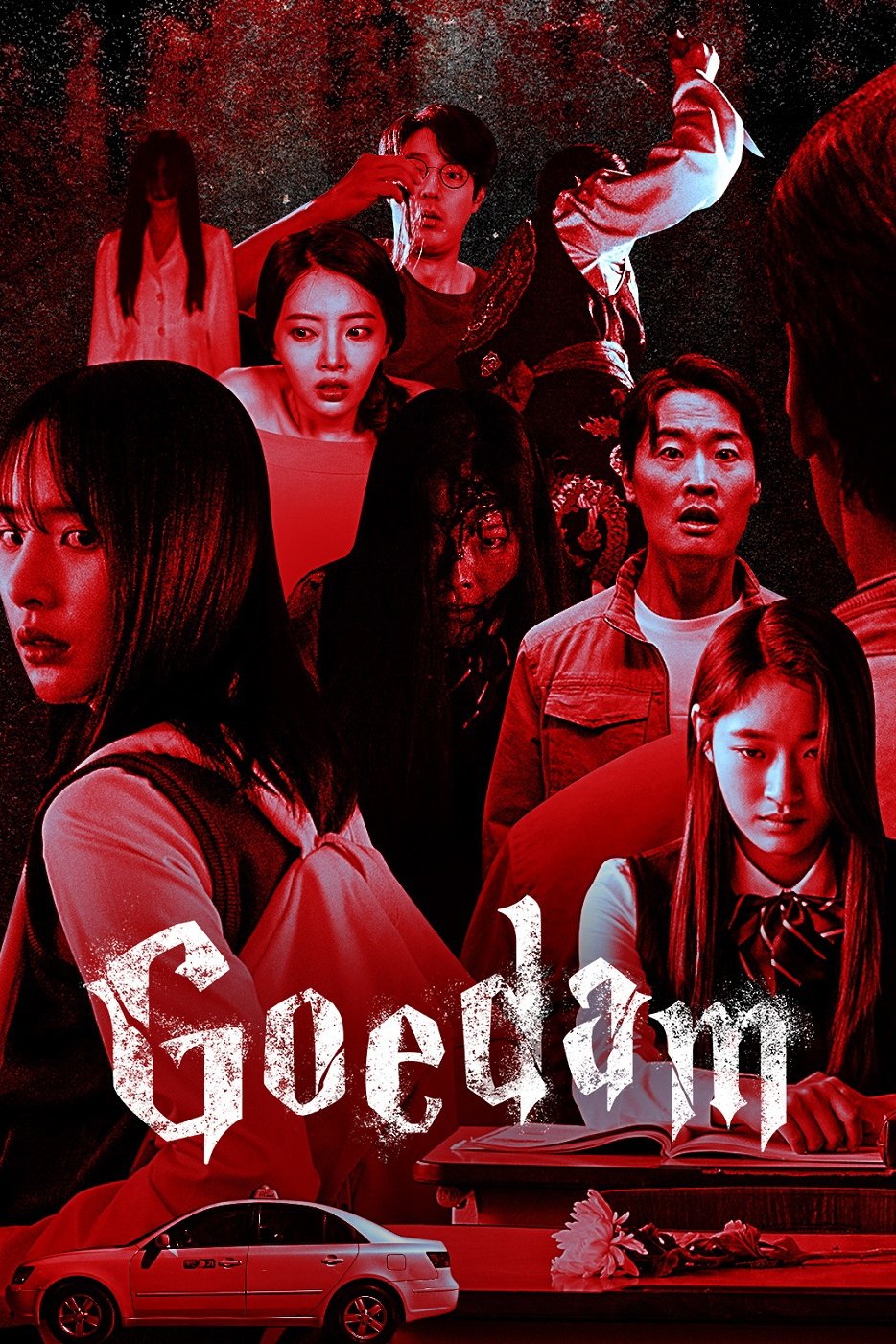 Goedam – Season 1