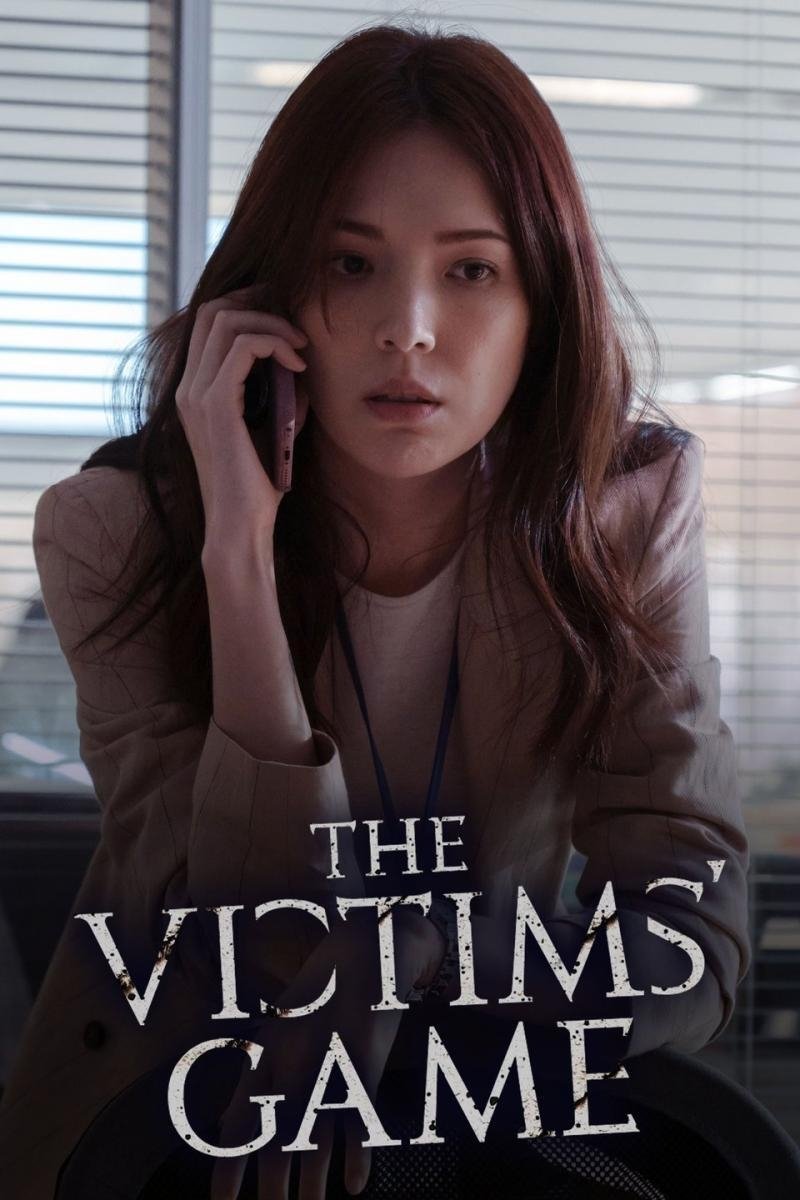 The Victims’ Game – Season 1
