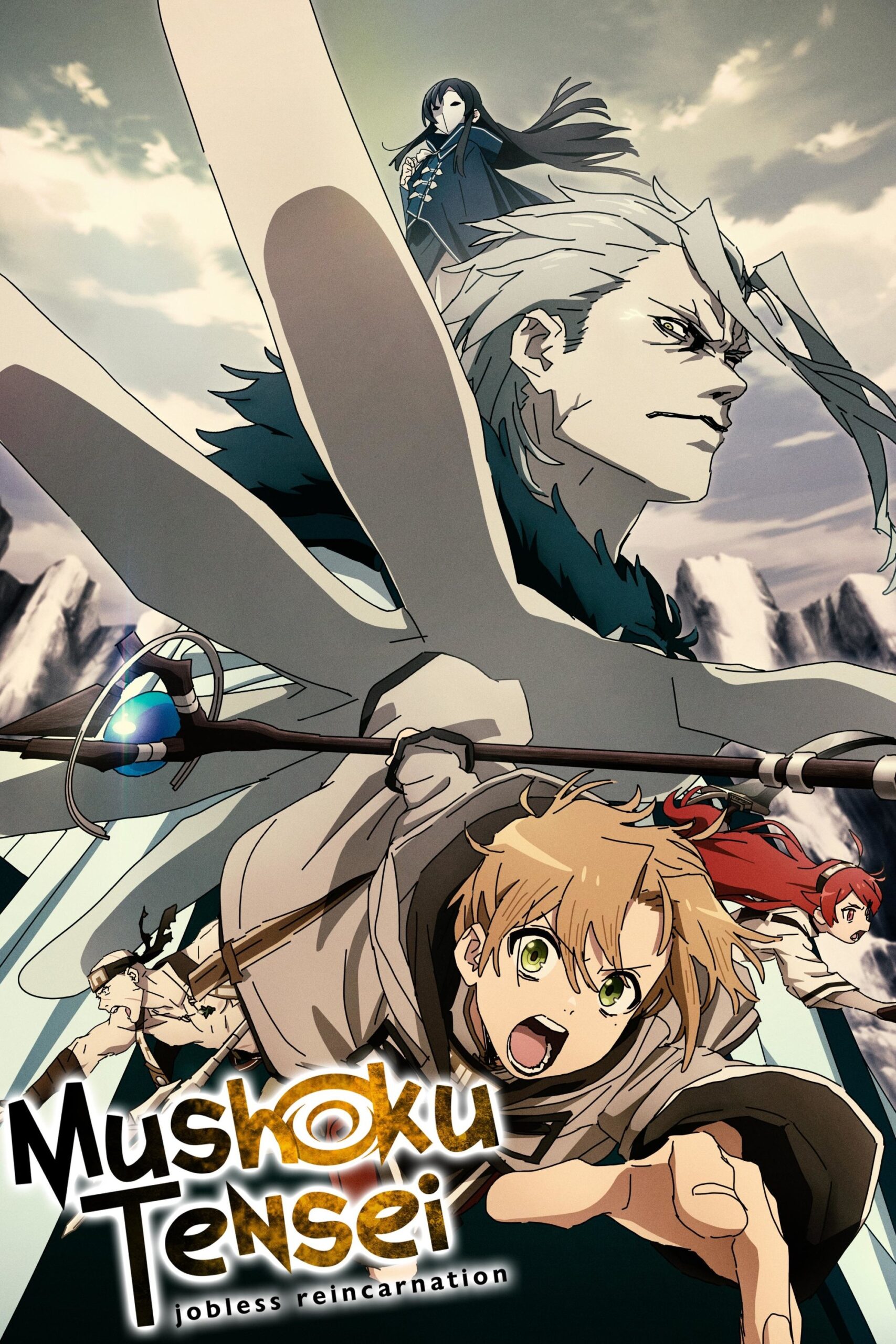 Mushoku Tensei: Jobless Reincarnation – Season 1