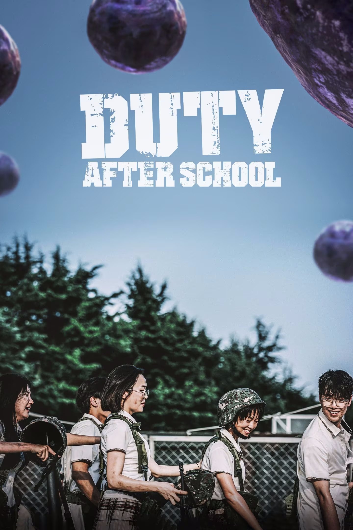 Duty After School – Season 1