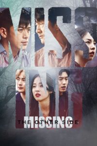 Missing: The Other Side – Season 1