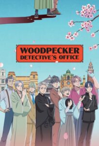 Woodpecker Detective’s Office – Season 1