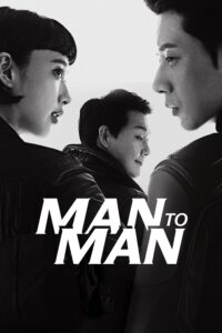 Man to Man – Season 1