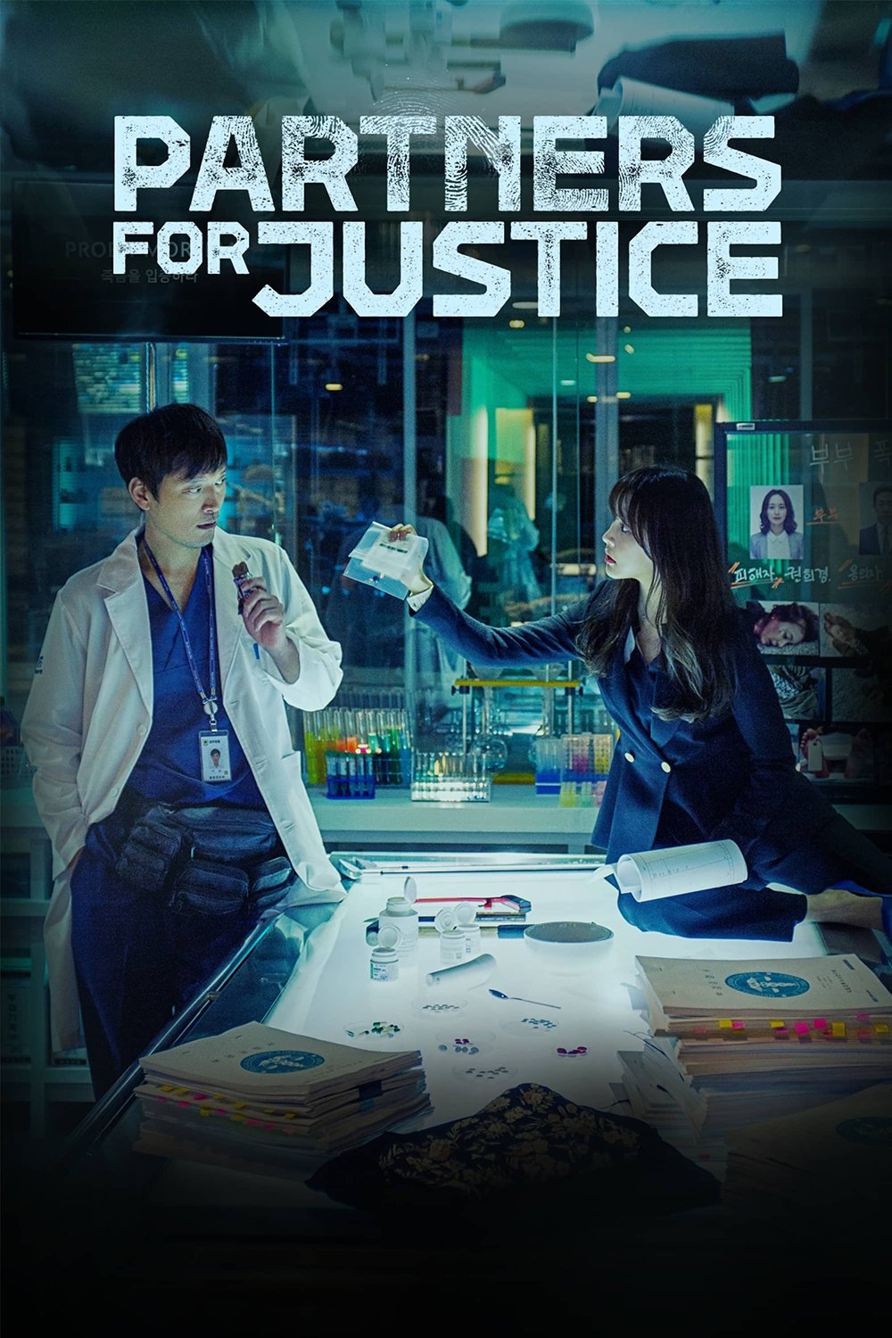 Partners for Justice – Season 1