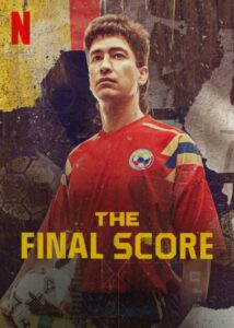 The Final Score – Season 1