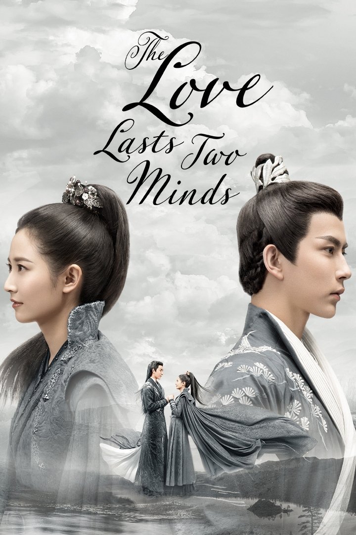 The Love Lasts Two Minds – Season 1
