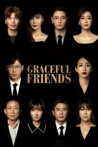 Graceful Friends – Season 1