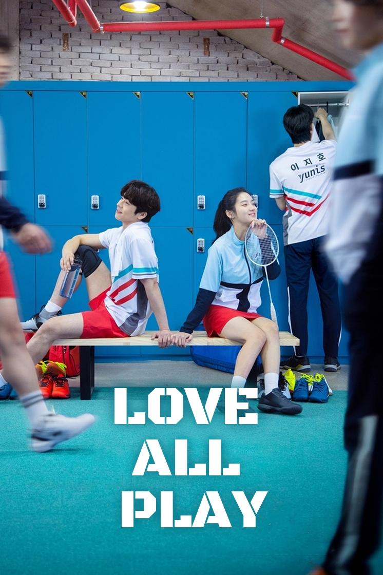 Love All Play – Season 1